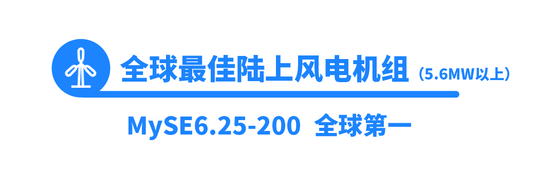 6381049752397618595079340.png